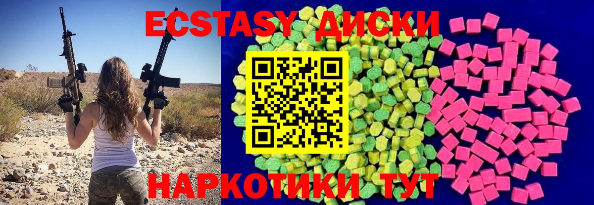 APVP Нальчик