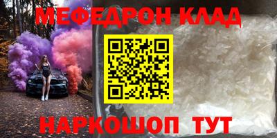 дистиллят марихуана Ангарск