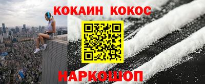 таблы Анапа