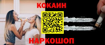 таблы Анапа