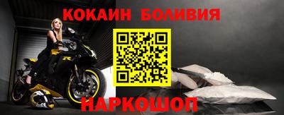 дистиллят марихуана Ангарск