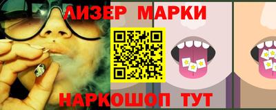 дмт Ярославль