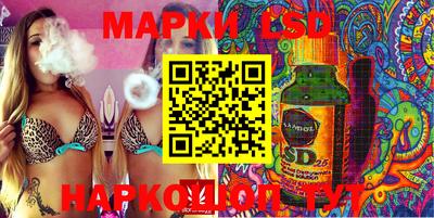 дмт Ярославль