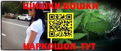 таблы Анапа