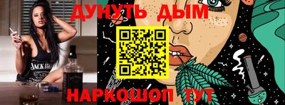 дмт Ярославль