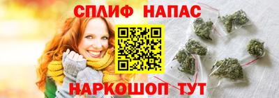МДМА Ярцево