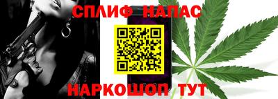 дмт Ярославль