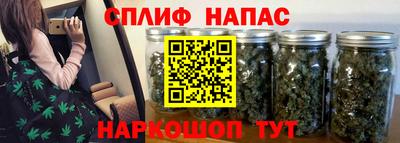 кокаин Анжеро-Судженск