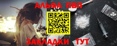 дмт Ярославль