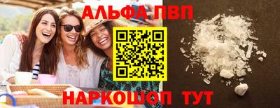 МДМА Ярцево