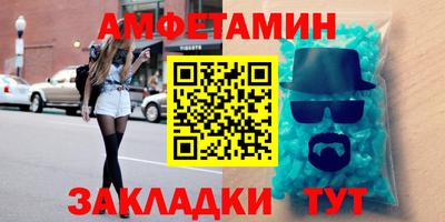 дистиллят марихуана Ангарск
