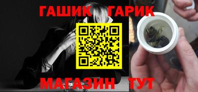 дмт Ярославль