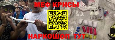 дистиллят марихуана Ангарск