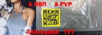 дистиллят марихуана Ангарск