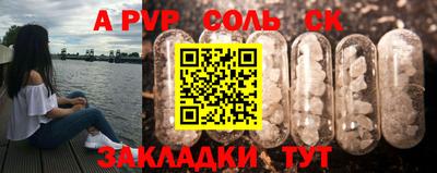 дистиллят марихуана Ангарск